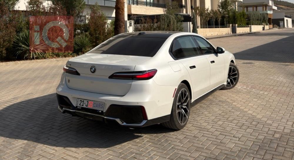 بي ام دبليو الفئة 7